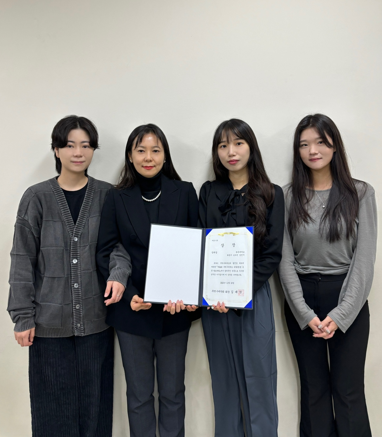2023 시상식 사진