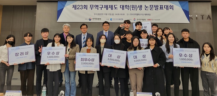 2022 시상식 사진